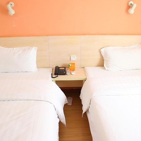 7Days Premium Nanchang Railway Station Екстериор снимка