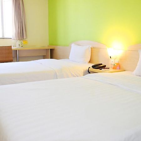 7Days Premium Nanchang Railway Station Екстериор снимка