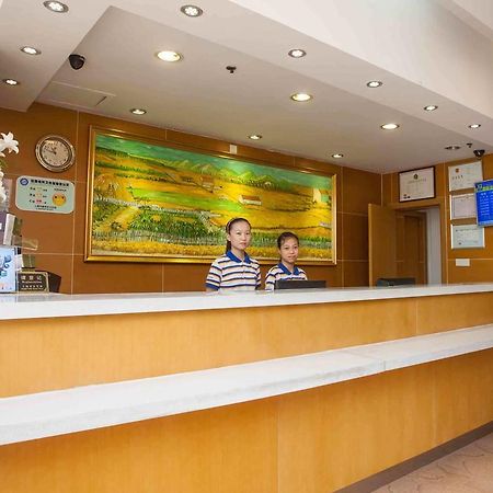 7Days Premium Nanchang Railway Station Екстериор снимка