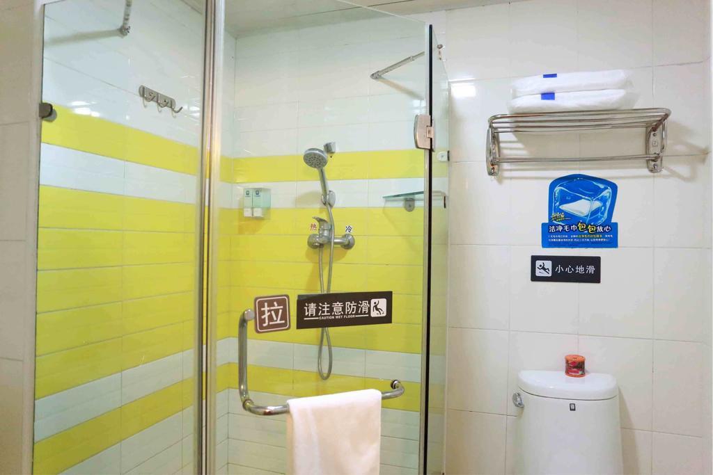 7Days Premium Nanchang Railway Station Стая снимка
