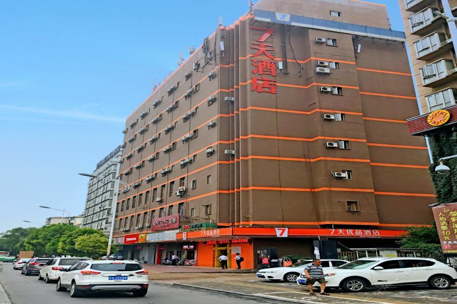7Days Premium Nanchang Railway Station Екстериор снимка